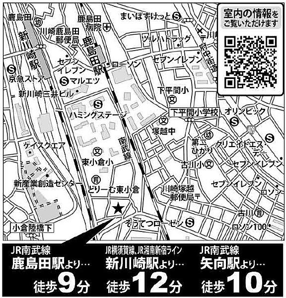 【地図】地図:神奈川県川崎市幸区東小倉13－18