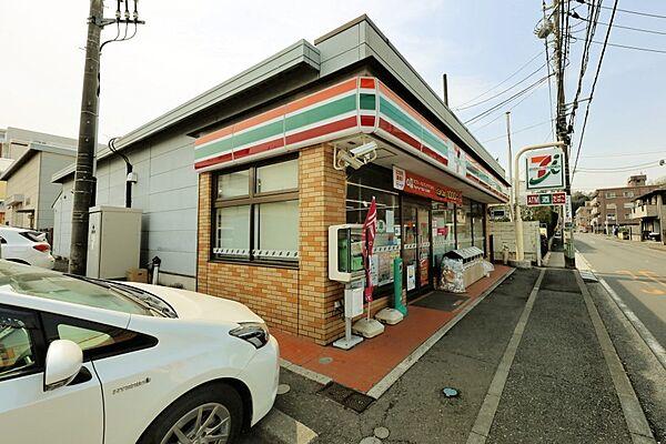 【周辺】コンビニ 280m セブンイレブン横浜新吉田貝塚店