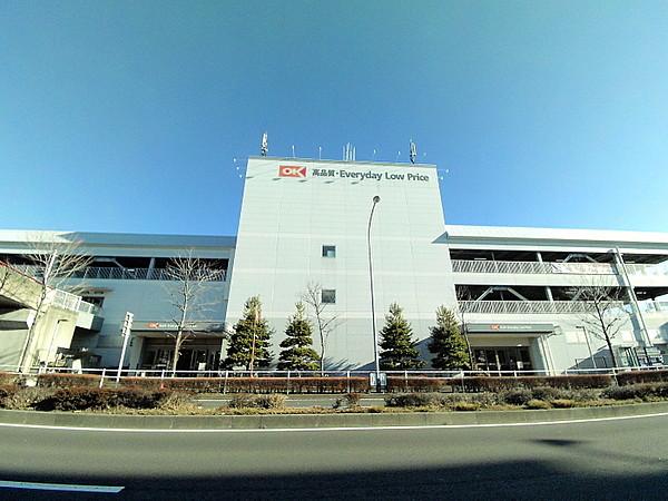 【周辺】周辺環境:スーパー 990m ＯＫ北山田店 ＯＫ北山田店まで徒歩13分 