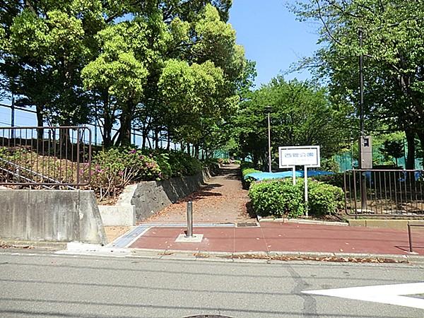 【周辺】周辺環境:公園 1100m 西菅公園 西菅公園まで徒歩14分です 
