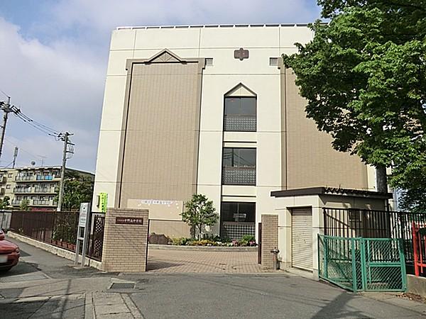 【周辺】周辺環境:中学校 590m 中野島中学校 中野島中学校まで徒歩8分です 