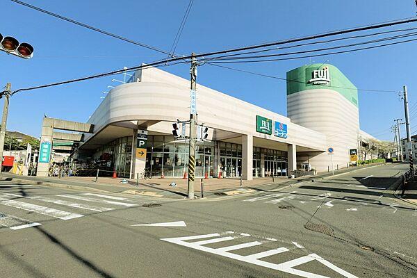 【周辺】スーパー 630m ＦＵＪＩ上野川店