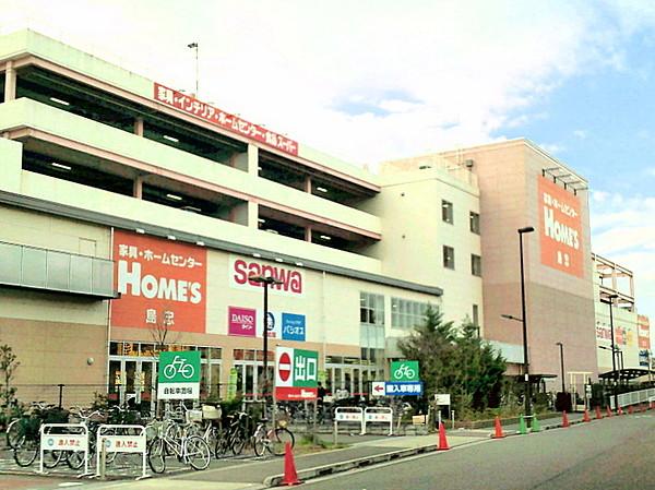 【周辺】周辺環境:スーパー 120m ｓａｎｗａ町田三輪店 ｓａｎｗａまで徒歩2分です 