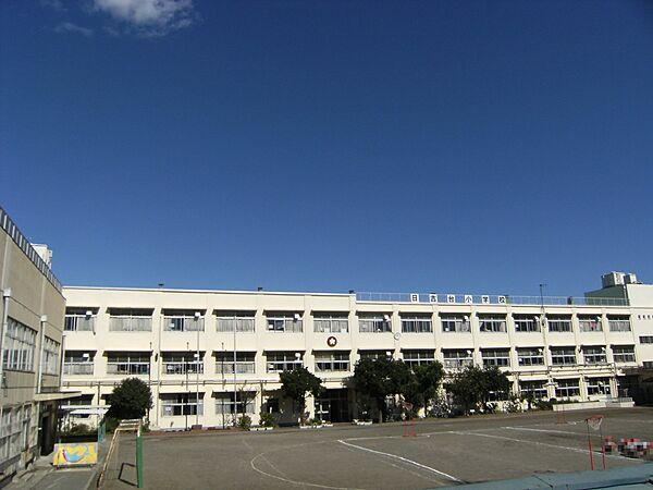 【周辺】小学校 850m 日吉台小学校