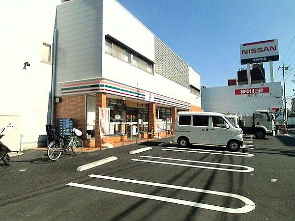 【周辺】コンビニ 50m セブンイレブン川崎馬絹西店