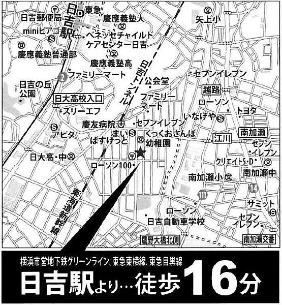 【地図】地図:神奈川県横浜市港北区日吉6丁目3－32