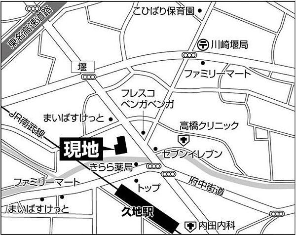 【地図】神奈川県川崎市多摩区堰3丁目4－1