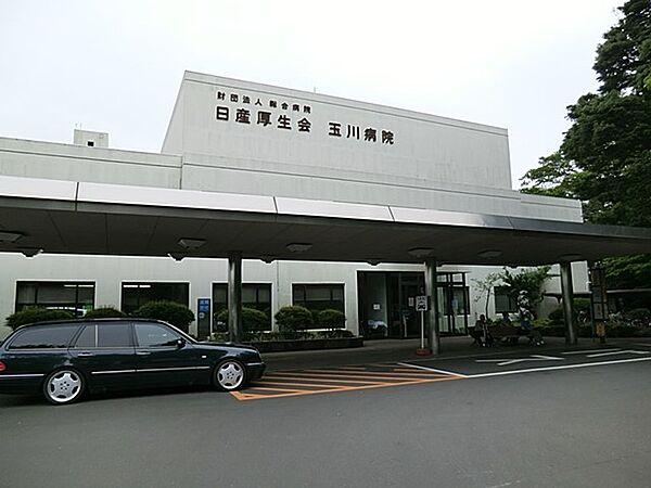 【周辺】病院 750m 玉川病院