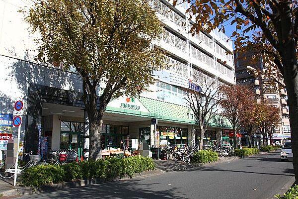 【周辺】スーパー 650m マルエツ鶴川店(マルエツ鶴川店まで、徒歩9分でございます。)