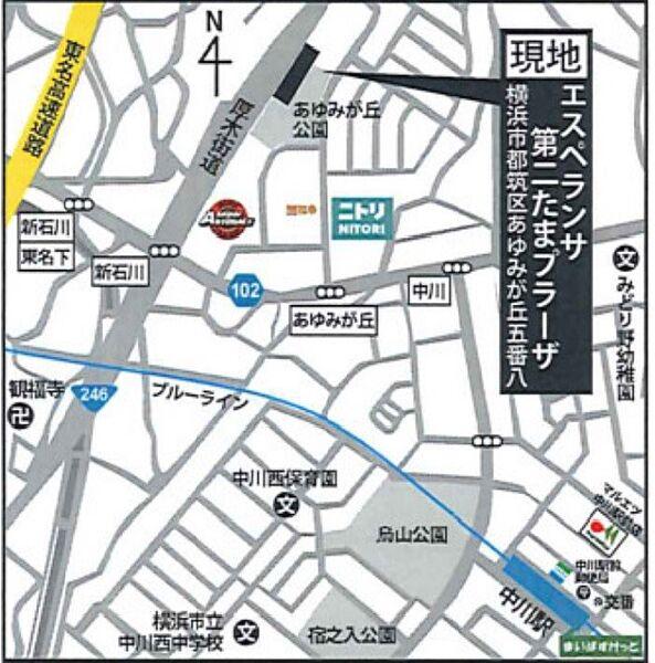 【地図】神奈川県横浜市都筑区あゆみが丘5－8