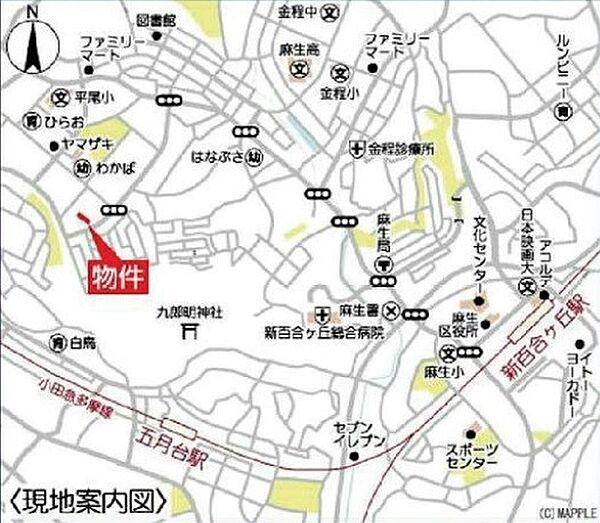 【地図】東京都稲城市平尾3丁目7－5－61