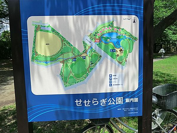【周辺】周辺環境:公園 670m せせらぎ公園 せせらぎ公園まで徒歩9分 