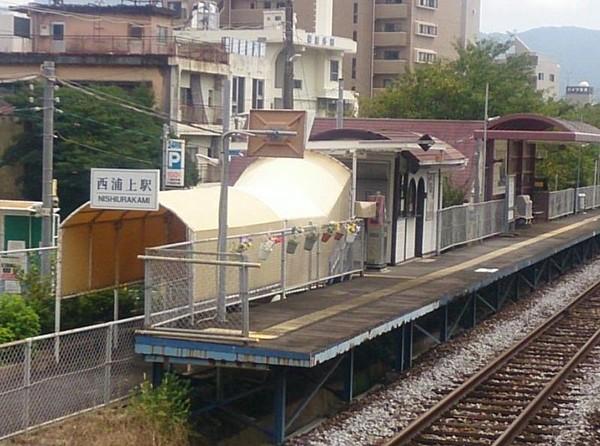 【周辺】西浦上駅(JR 長崎本線)
