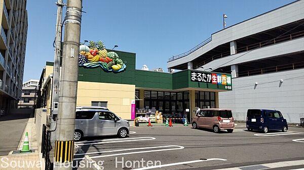 【周辺】まるたか生鮮市場　西町店 549m