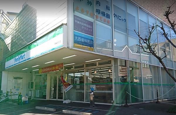 【周辺】ファミリーマート中神駅前店 235m