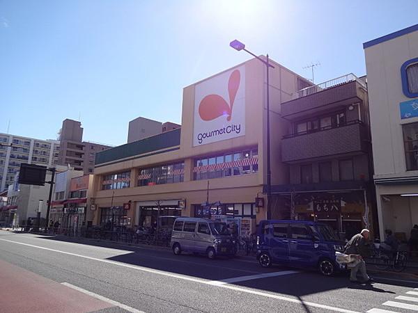【周辺】グルメシティ八幡町店 662m