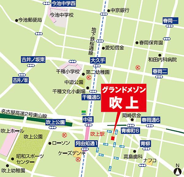 【地図】地下鉄桜通線「吹上」駅徒歩３分名高速、幹線道路にも近くアクセス良好。