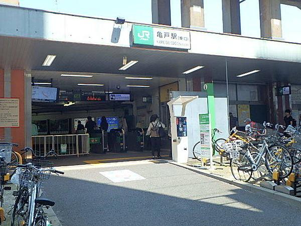 【周辺】亀戸駅 471m