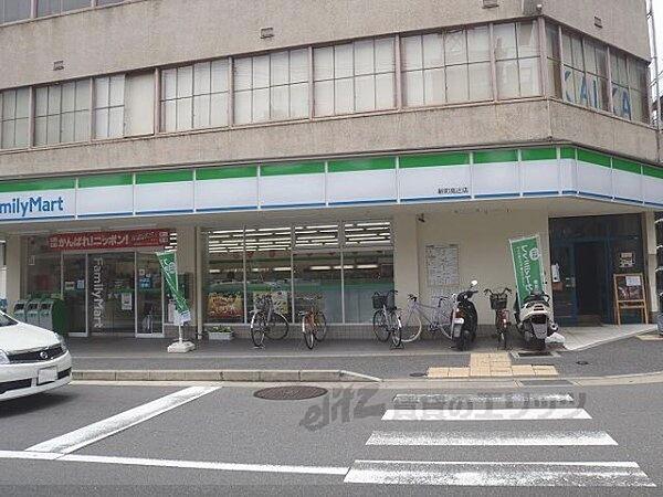 【周辺】ファミリーマート　新町高辻店まで290メートル