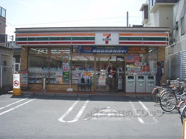 【周辺】セブンイレブン　JR円町駅前店まで700メートル