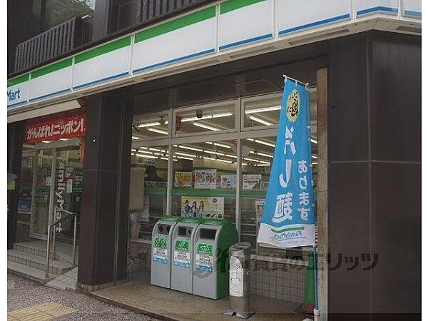 【周辺】ファミリーマート　京都烏丸松原店まで50メートル