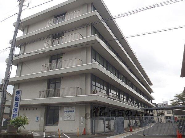 【周辺】京都新町病院まで950メートル