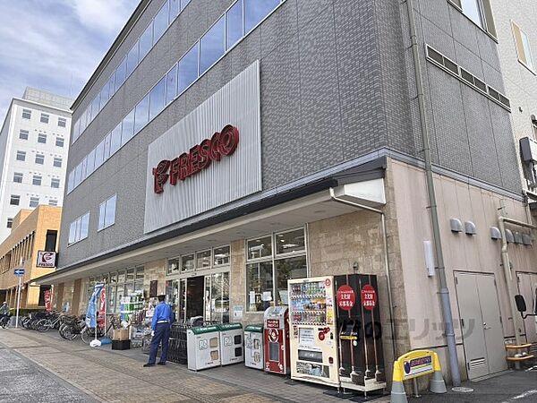 【周辺】フレスコ　五条西洞院店まで760メートル