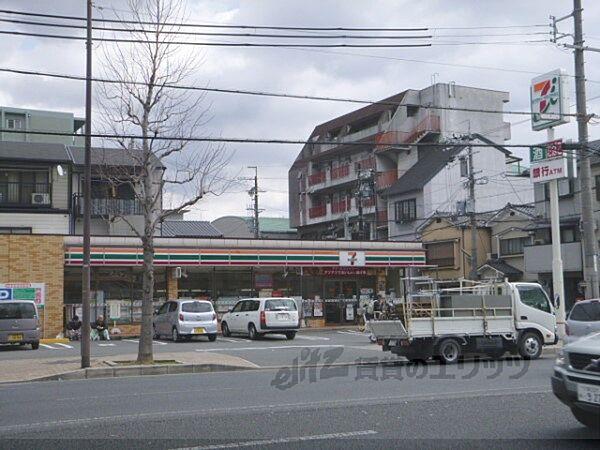 【周辺】セブンイレブン　京都油小路九条店まで260メートル