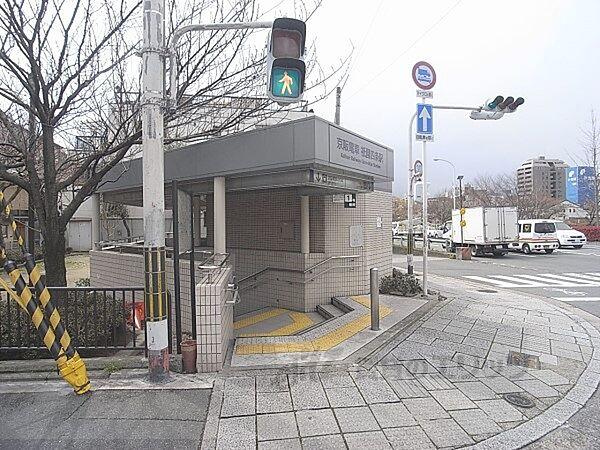 【周辺】京阪祗園四条駅　1番出口まで950メートル