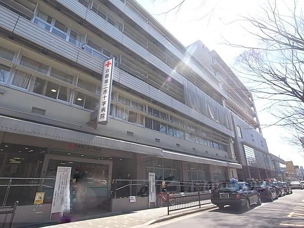 【周辺】京都第二赤十字病院まで1000メートル