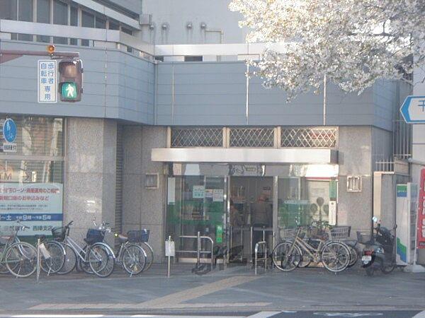 【周辺】京都銀行　西陣支店まで1400メートル