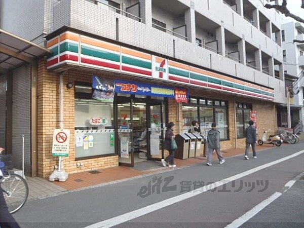 【周辺】セブンイレブン　京都平野宮本町店まで50メートル