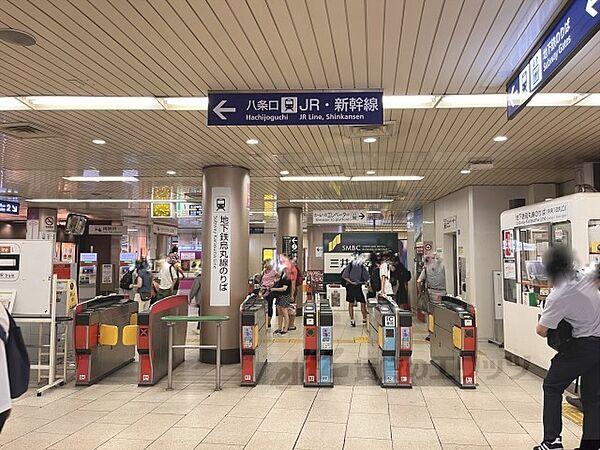 【周辺】地下鉄京都駅まで600メートル