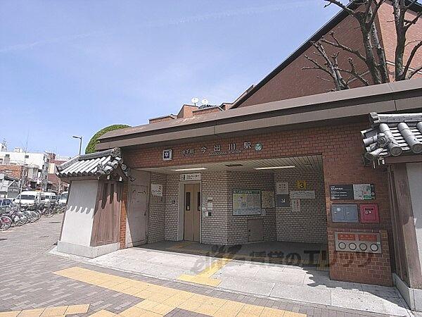 【周辺】地下鉄今出川駅まで1100メートル