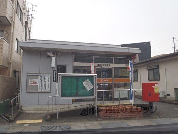 【周辺】瀬田大江郵便局まで140メートル
