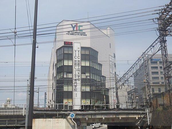 【周辺】YIC京都工科自動車大学校まで3150メートル