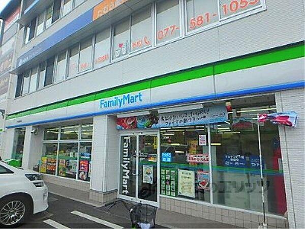 【周辺】ファミリーマート　守山梅田町店まで230メートル