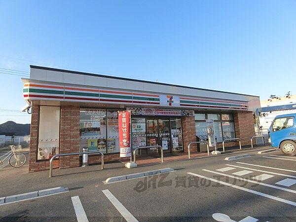 【周辺】セブンイレブン　五個荘南店まで400メートル