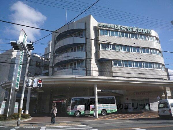 【周辺】武田病院まで990メートル