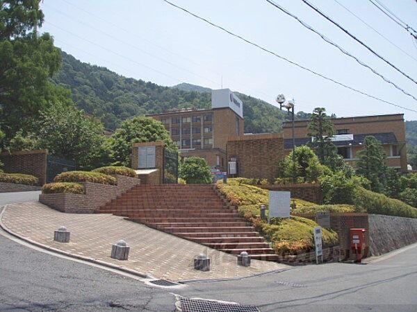 【周辺】京都橘大学まで1400メートル