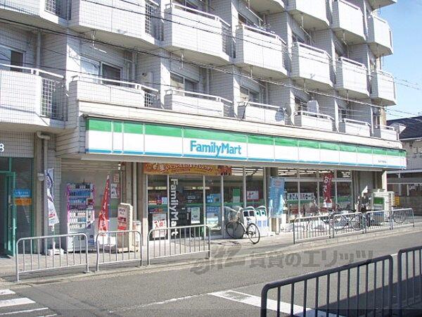 【周辺】ファミリーマート　竹田駅前店まで250メートル