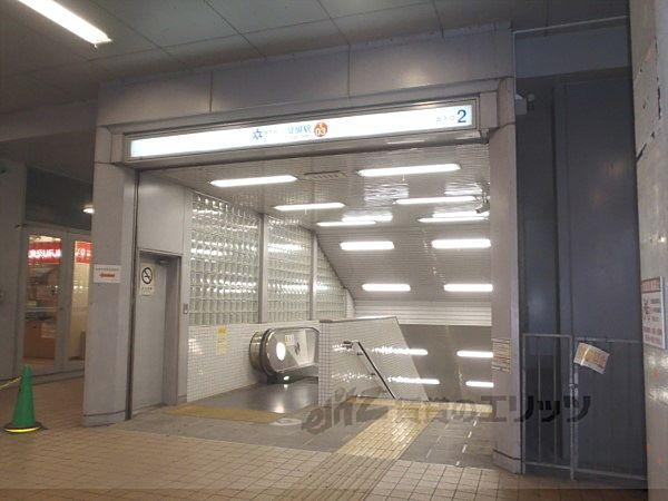 【周辺】地下鉄醍醐駅　2番出口まで280メートル