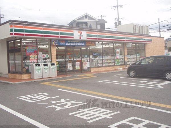 【周辺】セブンイレブン　宇治戸ノ内店まで100メートル