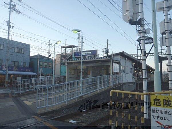 【周辺】京阪三室戸駅まで400メートル