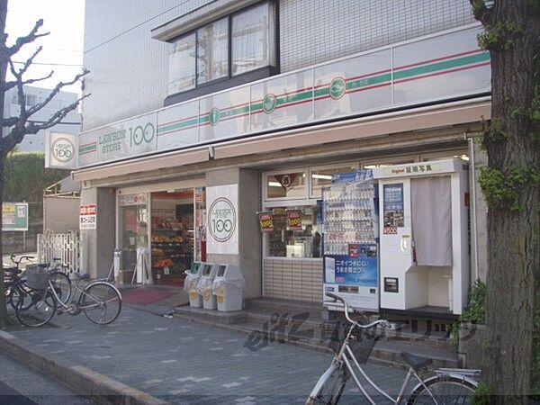 【周辺】ローソンストア100　紫野泉堂店まで20メートル