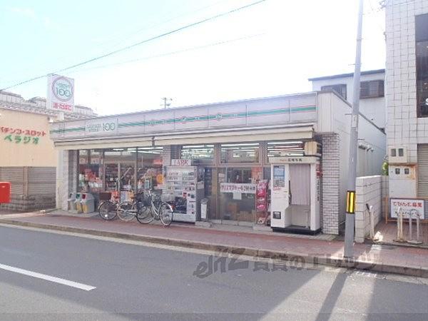 【周辺】LAWSON STORE100　上賀茂御薗橋店まで350メートル