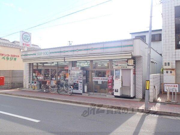 【周辺】ローソンストア100　上賀茂御薗橋店まで180メートル