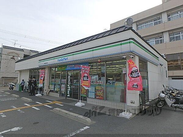 【周辺】ファミリーマート　太秦丸太町店まで120メートル