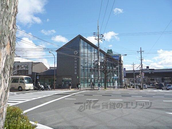 【周辺】京都中央信用金庫　円町支店まで1000メートル