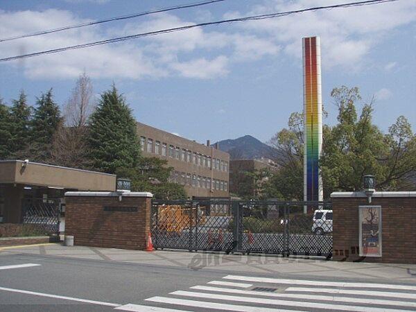 【周辺】京都工芸繊維大学まで700メートル